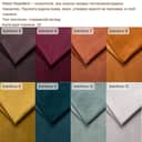 Thumb 12