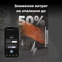 Thumb 6