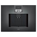 Встраиваемая кофемашина CMP250102 антрацит GAGGENAU Встраиваемая кофемашина CMP250102 антрацит GAGGENAU