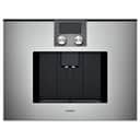Встраиваемая кофемашина CMP250112 нержавеющая сталь GAGGENAU Встраиваемая кофемашина CMP250112 нержавеющая сталь GAGGENAU