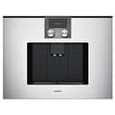 Встраиваемая кофемашина CMP250132 алюминий GAGGENAU Встраиваемая кофемашина CMP250132 алюминий GAGGENAU