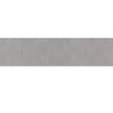 Кромка шпонированная ALPI Kasumi Grey 18.95 — Седой туман (44x0,5) Кромка шпонированная ALPI Kasumi Grey 18.95 — Седой туман (44x0,5)