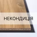 Стінові панелі 2-сторонні Італія 4200х640х14мм некондиція Стінові панелі 2-сторонні Італія 4200х640х14мм некондиція