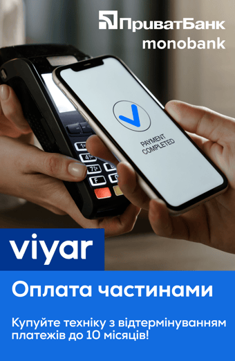 Рассрочка до 10 месяцев – ON! Делите платежи за технику на выгодные частицы