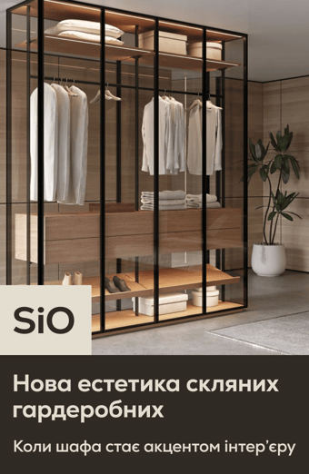 Скляні шафи SiO: новий погляд на стильний гардероб