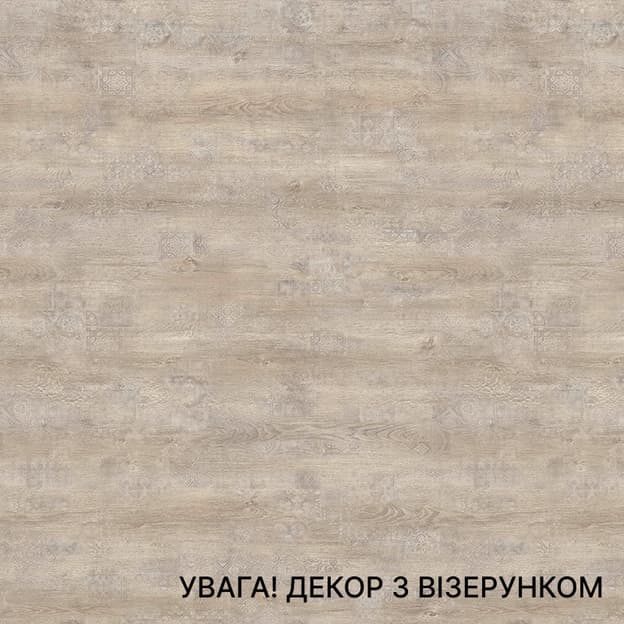 Столешница Swiss Krono 4415 OV Дуб Крафт Светлый влагостойкая R3 4100×600×38 mm