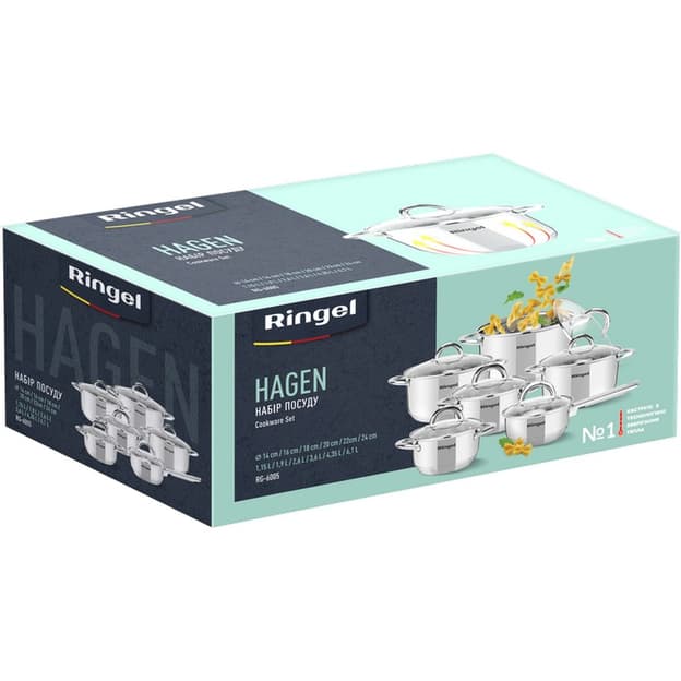 Набір посуду RG-6005 RINGEL Hagen