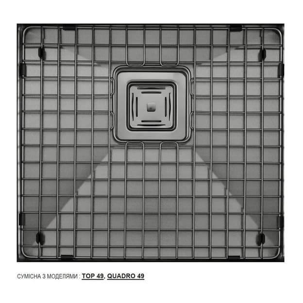 Защитная решетка на дно мойки PGKS 430x390 Nano Graphite Fabiano