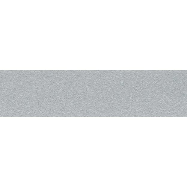 29881 HD Крайка ABS Срібляста 22х1мм (200 м.п.) Hranipex 29881 HD Крайка ABS Срібляста 22х1мм (200 м.п.) Hranipex