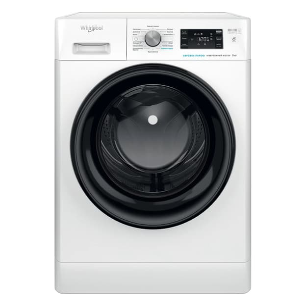 Стиральная машина FFB9448BVUA белый Whirlpool Стиральная машина FFB9448BVUA белый Whirlpool