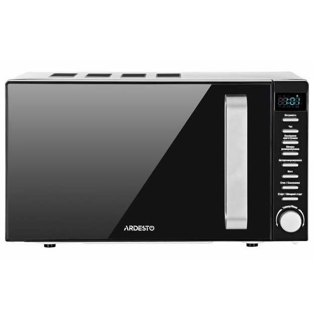 Микроволновая печь GO-E845GB черная ARDESTO