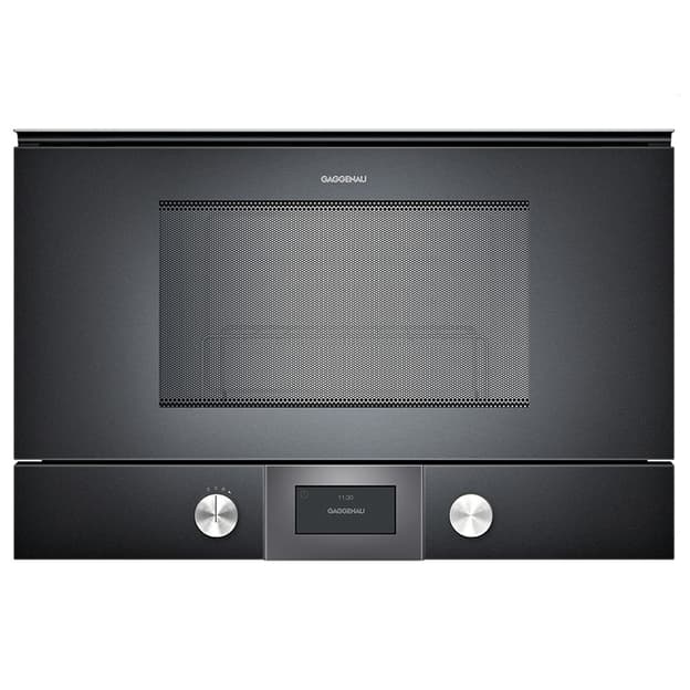 Вбудовувана мікрохвильова піч BMP225100 ліва антрацит GAGGENAU