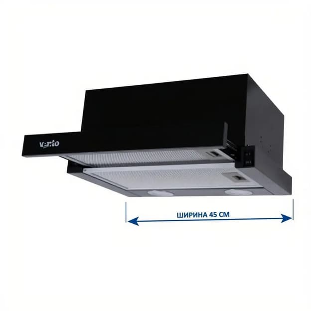 Телескопічна витяжка GARDA 45 BK (700) LED VENTOLUX