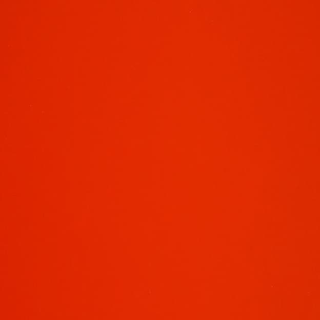 МДФ ARPA 0561 Lucida 3050x1300x19 / ARPA 0561 Lucida 3050x1300x19 МДФ ARPA 0561 Lucida 3050x1300x19 / ARPA 0561 Lucida 3050x1300x19