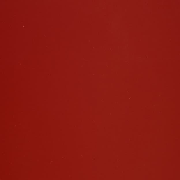 МДФ ARPA 0571 Lucida 3050x1300x19 / ARPA 0571 Lucida 3050x1300x19 МДФ ARPA 0571 Lucida 3050x1300x19 / ARPA 0571 Lucida 3050x1300x19