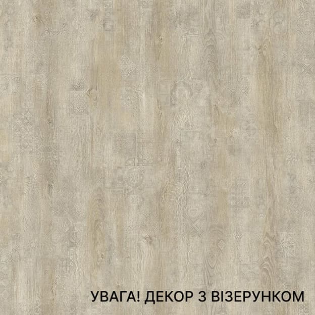 ДСП лам. Swiss Krono 4415 OV Дуб Крафт Светлый 2800х2070х18 мм ДСП лам. Swiss Krono 4415 OV Дуб Крафт Светлый 2800х2070х18 мм