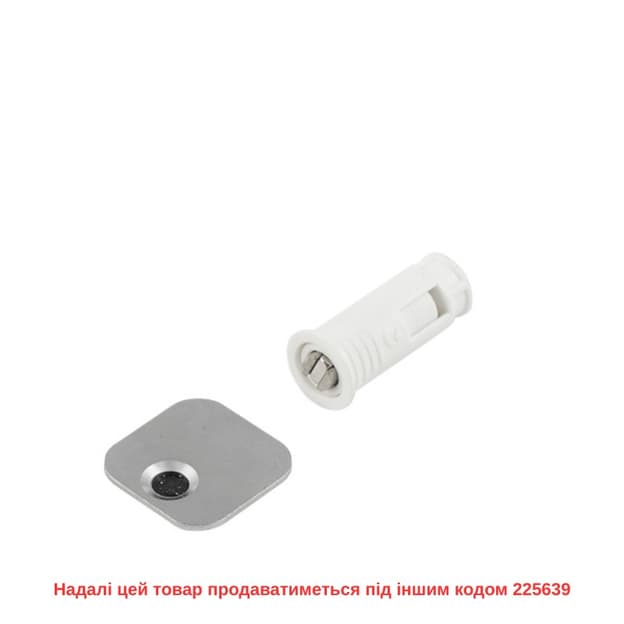 Магнитный замок P2O Lock для Magnet белый, врезной (9089595) Hettich Магнитный замок P2O Lock для Magnet белый, врезной (9089595) Hettich