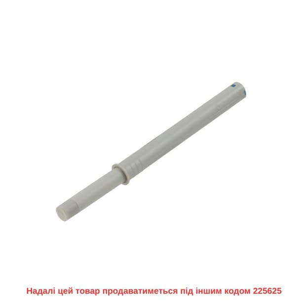 Механизм P2O PIN Strong, белый, врезной, длинный ход (9089599) Hettich Механизм P2O PIN Strong, белый, врезной, длинный ход (9089599) Hettich