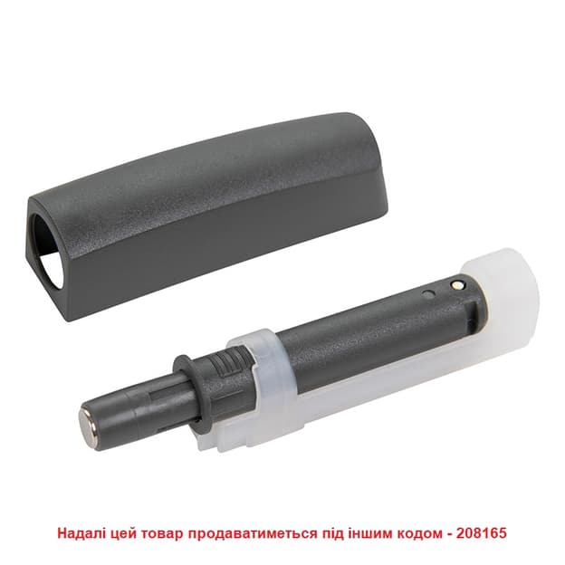 Механизм PushOpen Magnit mini антрацит Muller Механизм PushOpen Magnit mini антрацит Muller