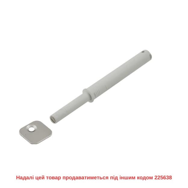 Механизм P2O Magnet, белый, врезной, длинный ход (9089593) Hettich Механизм P2O Magnet, белый, врезной, длинный ход (9089593) Hettich