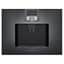Встраиваемая кофемашина CMP250102 антрацит GAGGENAU Встраиваемая кофемашина CMP250102 антрацит GAGGENAU