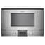 Встраиваемая микроволновая печь BMP224110 правая нержавеющая сталь GAGGENAU Встраиваемая микроволновая печь BMP224110 правая нержавеющая сталь GAGGENAU