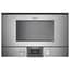 Встраиваемая микроволновка BMP225110 левая нержавеющая сталь GAGGENAU