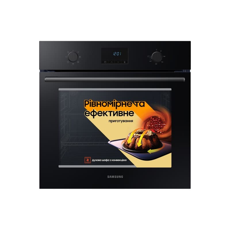Духова шафа NV68A1110RB/WT SAMSUNG
