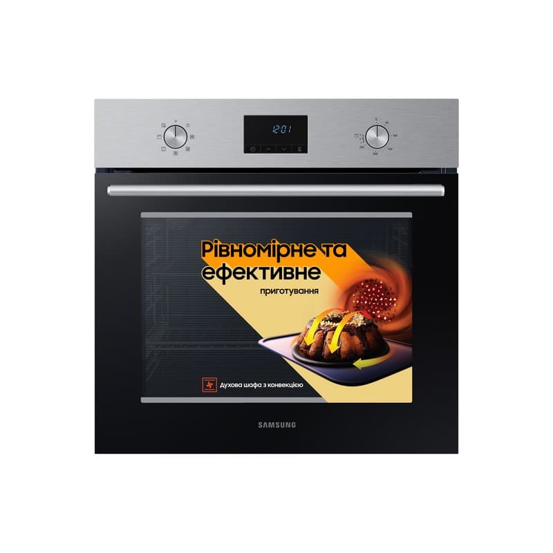 Духова шафа NV68A1110RS/WT SAMSUNG