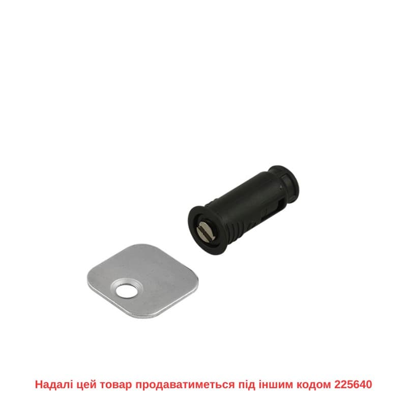 Магнитный замок P2O Lock для Magnet антрацит, врезной (9089634) Hettich