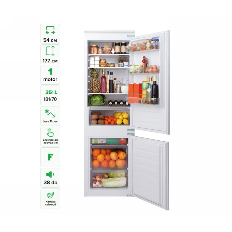 Холодильник комбинированный белый INTERLINE RDS 570 MOZ NA+