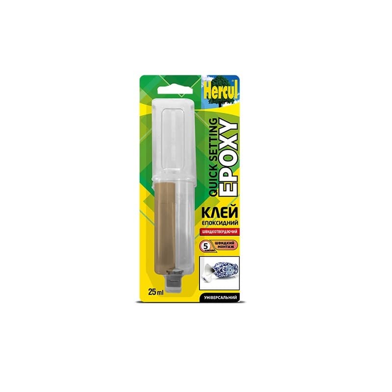 Багатоцільовий універсальний епоксидний клей HERCUL QUICK SETTING EPOXY