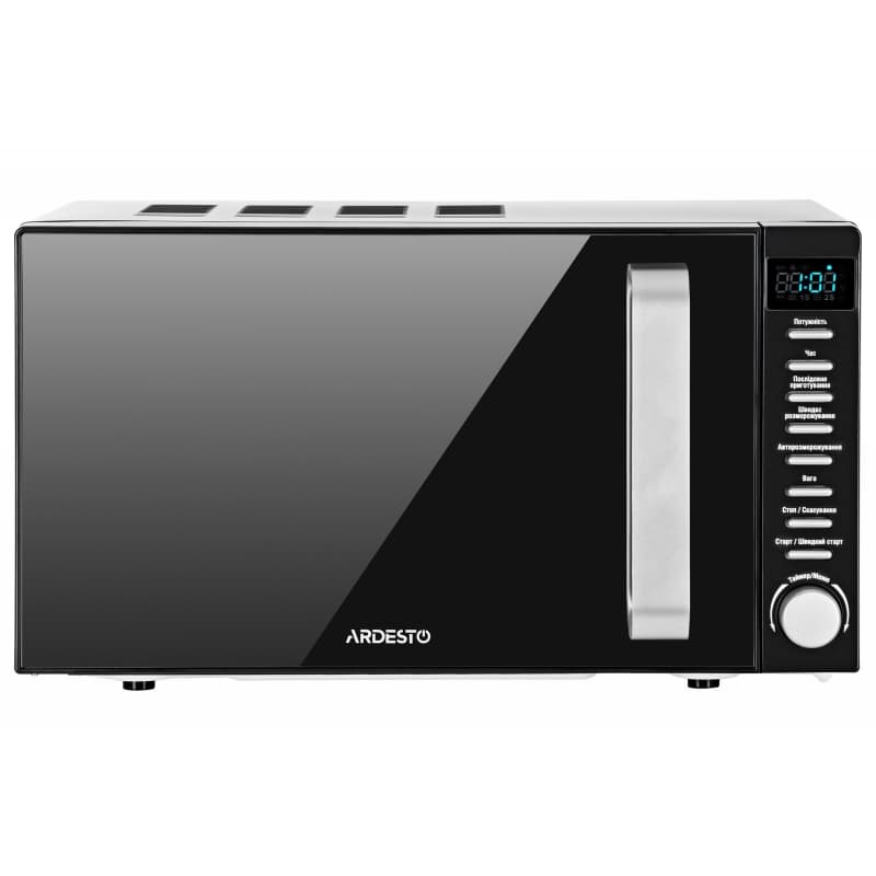 Микроволновая печь GO-E845GB черная ARDESTO