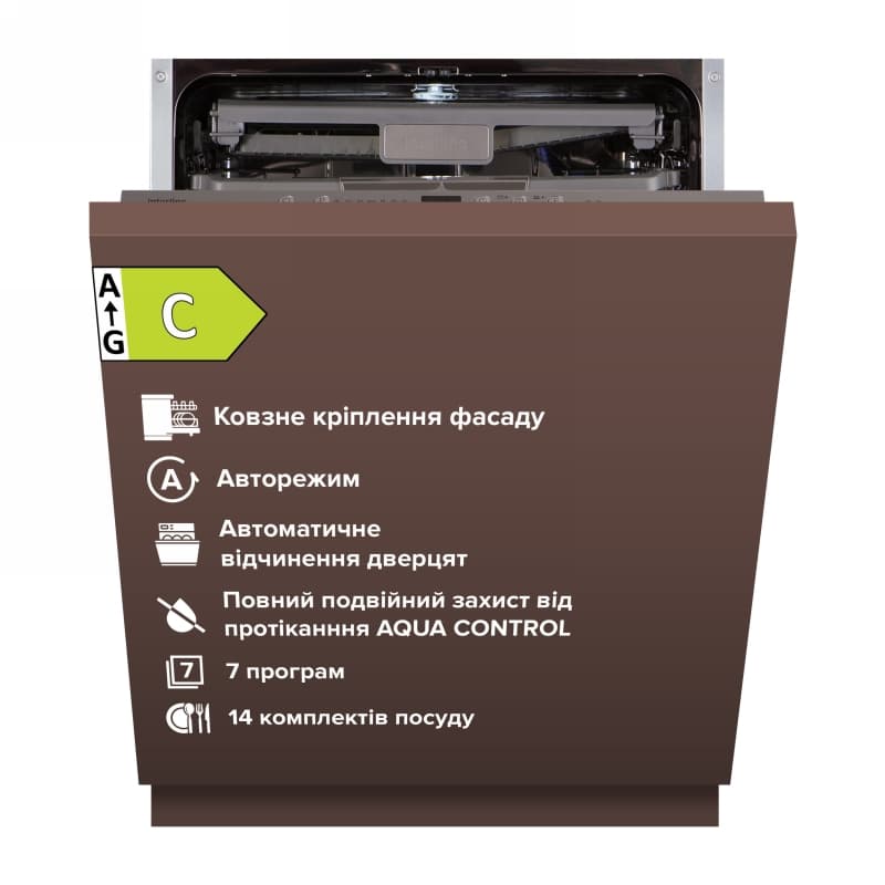 Встраиваемая посудомоечная машина 60см DWI 965 DSO WA Sliding Door INTERLINE