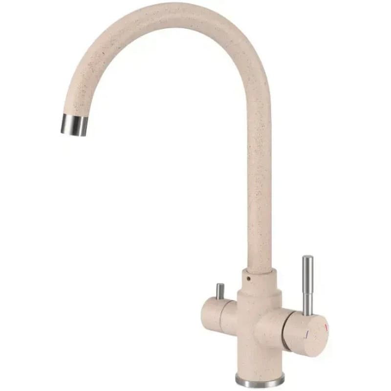 Змішувач SKFC 90 ST Beige Fabiano