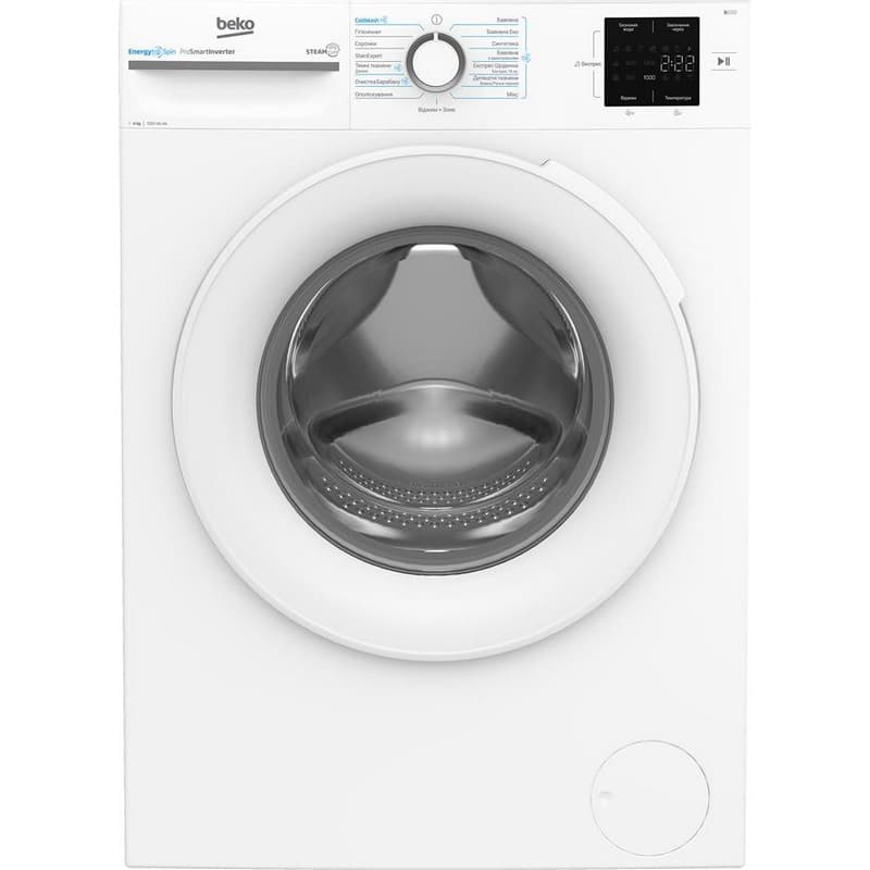 Стиральная фронтальная машина BM1WFSU36243WW белый Beko