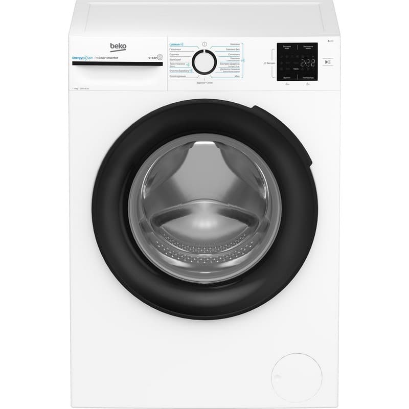 Стиральная машина BM1WFU39233WB белый Beko