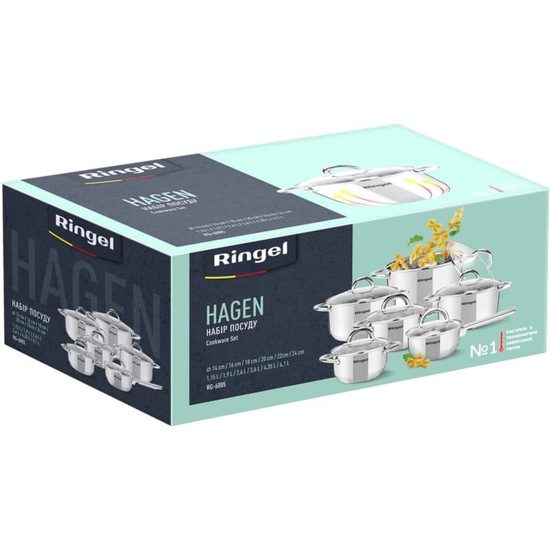 Набор посуды RG-6005 RINGEL Hagen