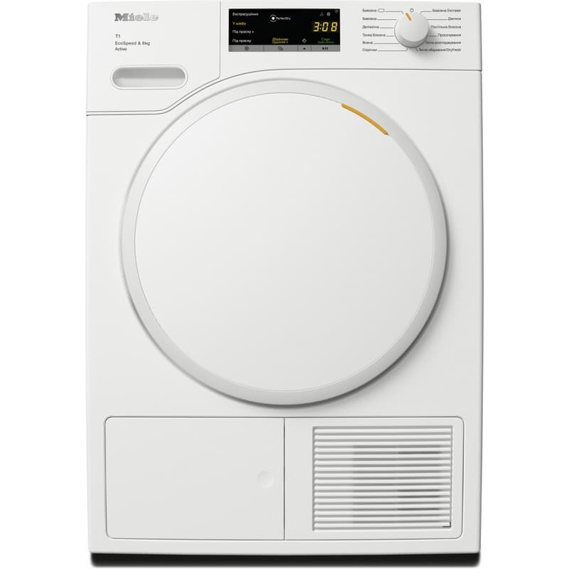Сушильна машина з тепловим насосом TWA 520 WP Miele