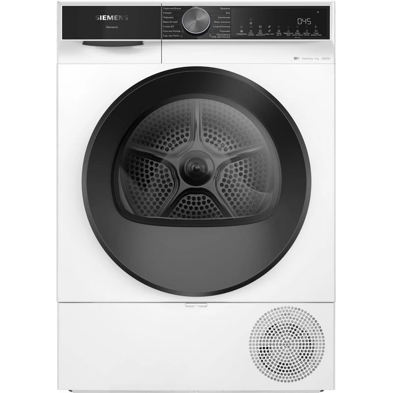 Сушильна машина WQ42K200UA Siemens