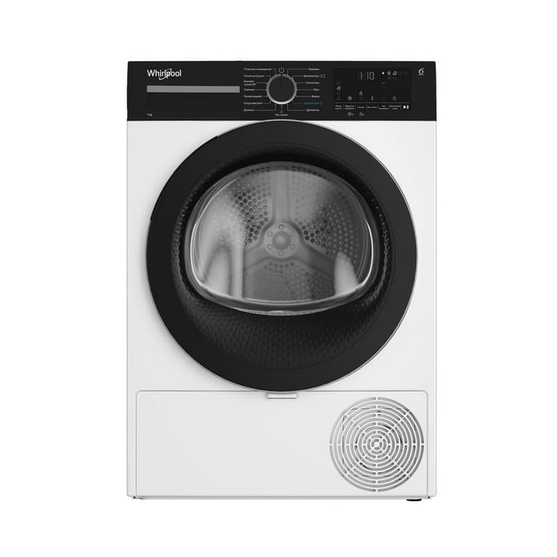 Сушильна машина WPS 7 WBS UA Whirpool