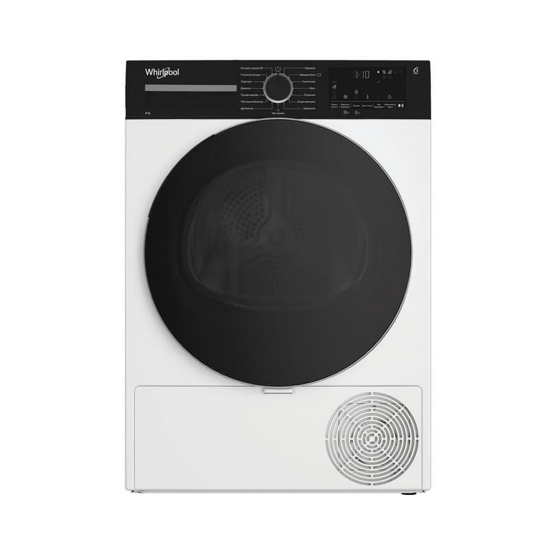 Сушильна машина WPS 8 WBS UA Whirpool