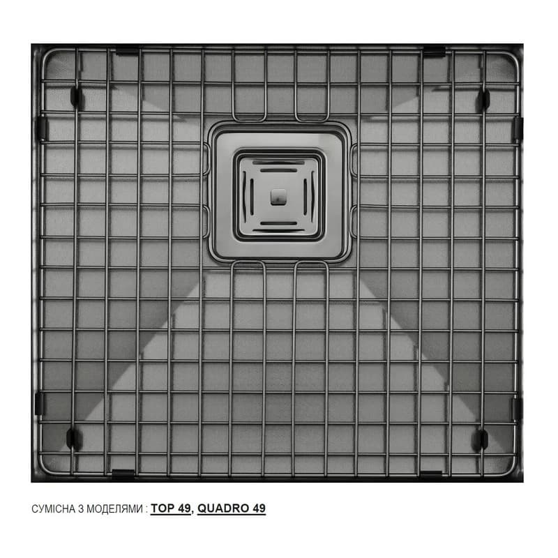 Защитная решетка на дно мойки PGKS 430x390 Nano Graphite Fabiano