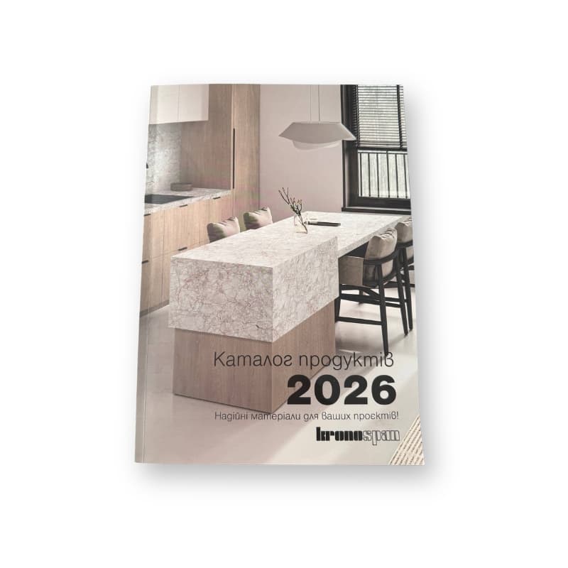 Каталог продуктов Kronospan 2026
