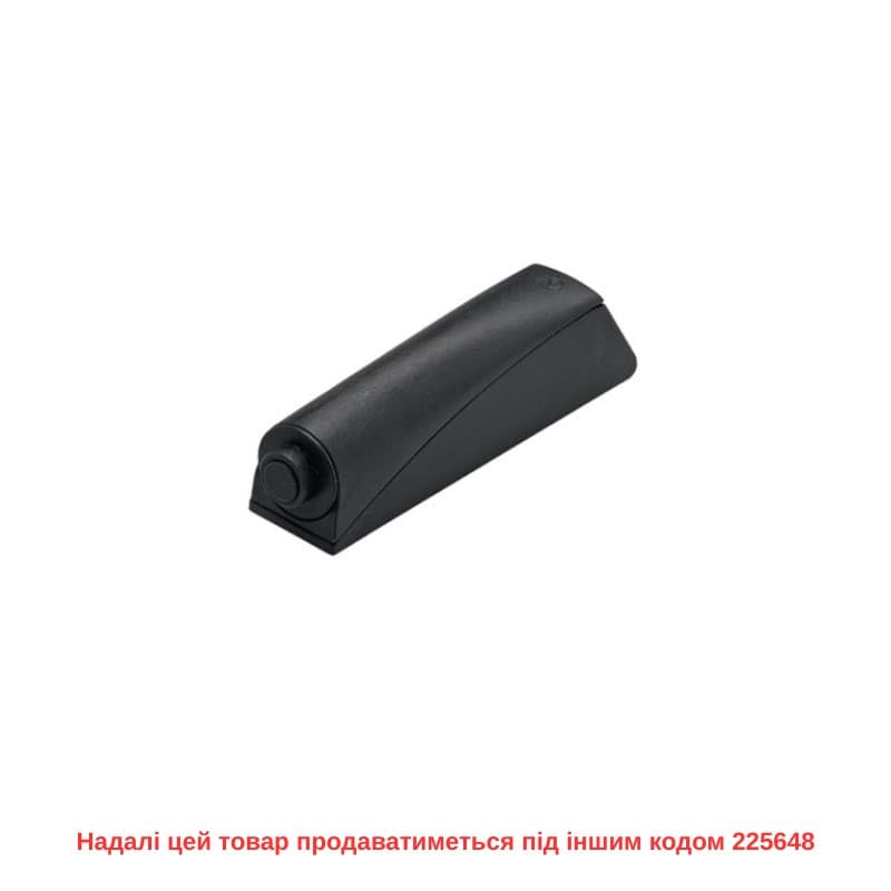 Механизм P2O PIN, антрацит, накладной, длинный ход (9089626) Hettich