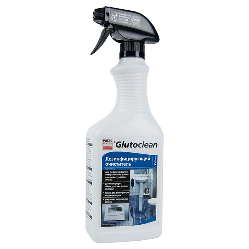 Дезинфицирующий спрей Glutoclean, 750 мл