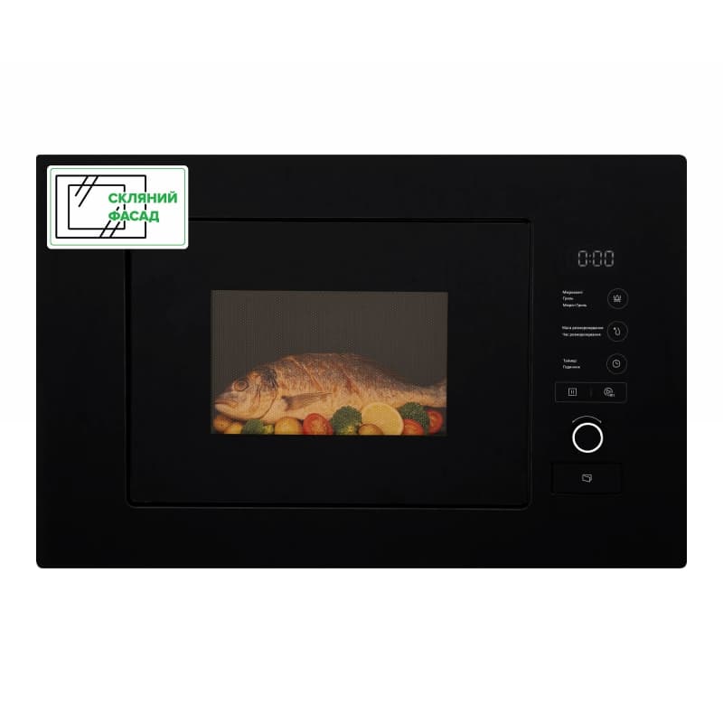 Микроволновка черная INTERLINE MWA 520 SSA BA Микроволновка черная INTERLINE MWA 520 SSA BA