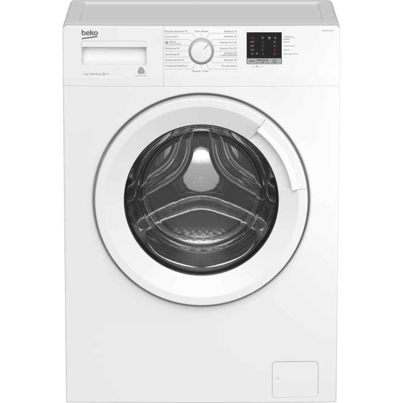 Пральна машина вузька 40см WUE6511XWW Beko Пральна машина вузька 40см WUE6511XWW Beko