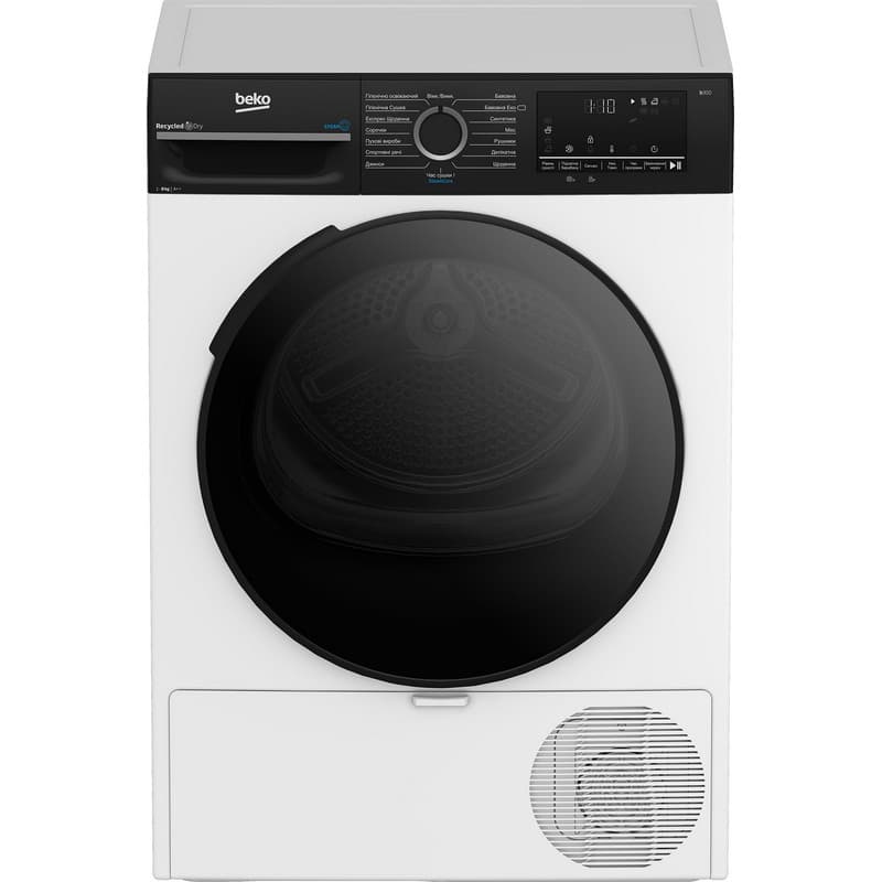 Сушильная машина BM3T48239WPBB2 тепловой насос белый Beko Сушильная машина BM3T48239WPBB2 тепловой насос белый Beko