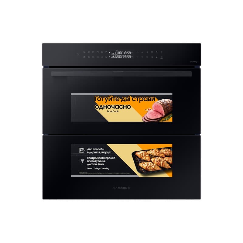 Духова шафа NV7B4345VAK/WT SAMSUNG Духова шафа NV7B4345VAK/WT SAMSUNG